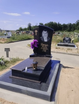Памятник одиночный 118